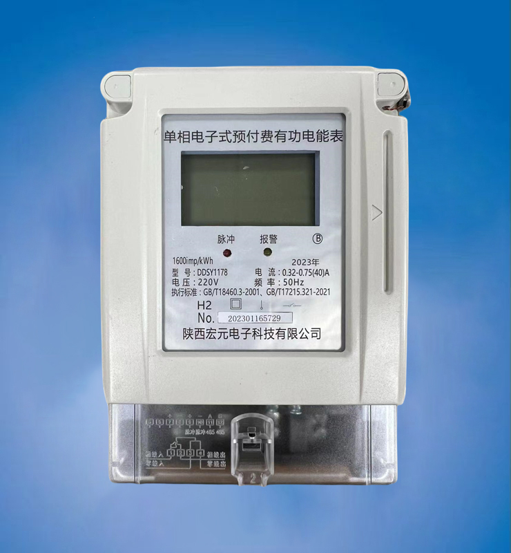 DDSY1178h(yun)늱